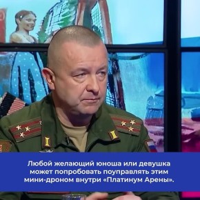 23 ������� � ��������� ����� ������ ������-������������ ����� ������ � ����� ������, ������������ �� ��� ��������� ���������