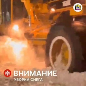 ������� � 21:00 ����������� ����� ������� �������� ����� �� ����� ������������ (�� ��. ������ �� ��������� ��������)