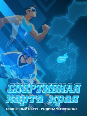 ��������� ����� - ������ ���������