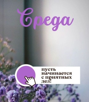 ������ ����, ���������!. 11 ������� �������� ���������� �� -16 �� -9� ���� � �� -15 �� -10 �����