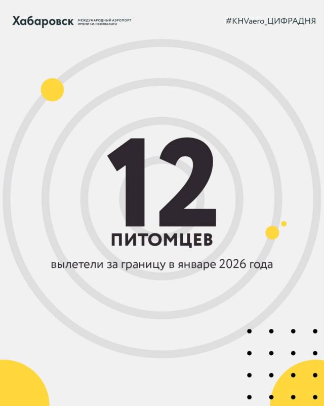 ��������� ��������� ��������� ���������� �������������� �� ������ ���������