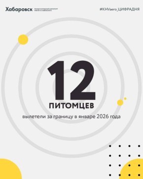 ��������� ��������� ��������� ���������� �������������� �� ������ ���������