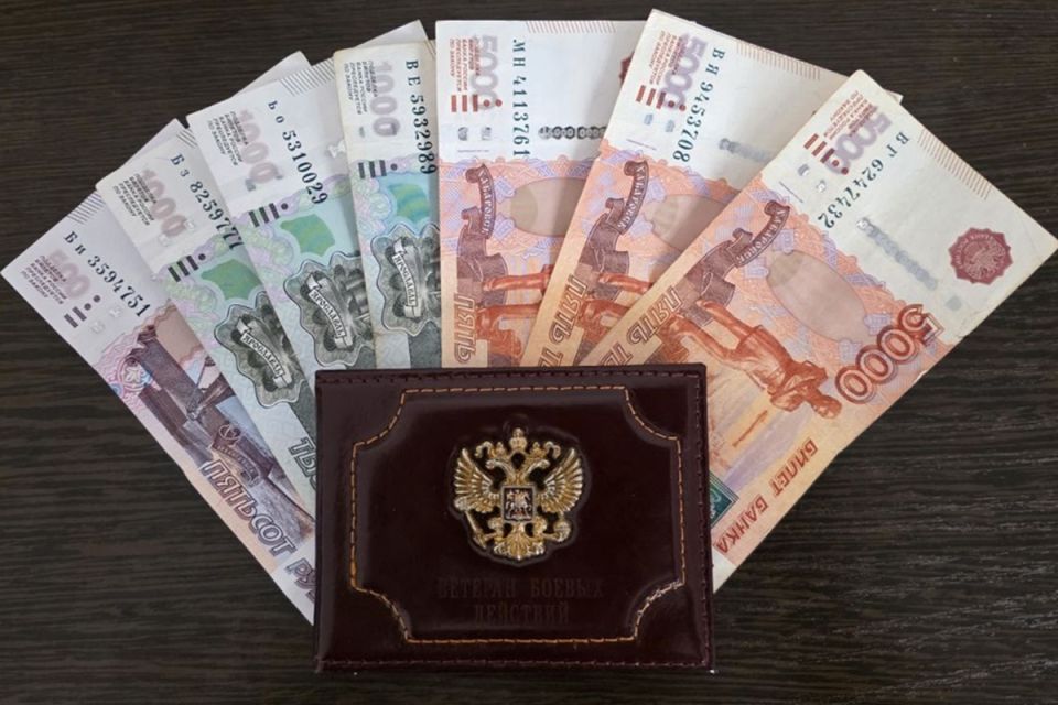 ��� ������ �������� ��������� ������ � 2026 ����: ������� ������� �������������