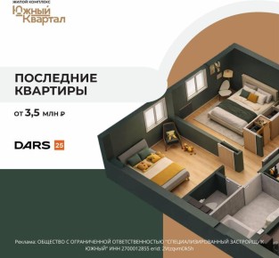 ��������� 10 ������� � ����������� �� ������ �������