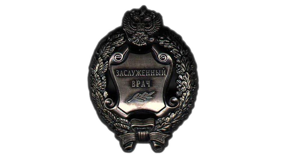 ������ ����������: ������������ ��������� �������� ������ ������������ ���� ���������� ���������