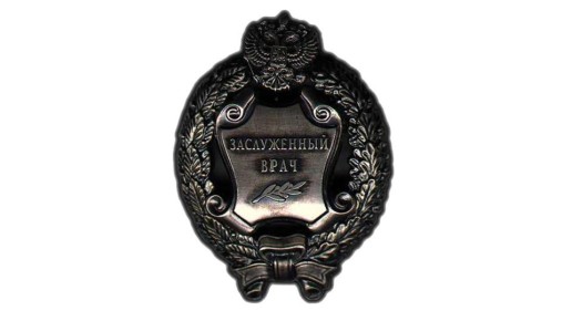 ������ ����������: ������������ ��������� �������� ������ ������������ ���� ���������� ���������