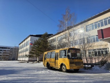 � ����������� ���� �������� ���� ���������� ��������������� 29 ����