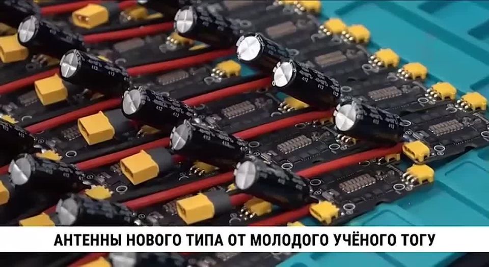 Молодой учёный из ТОГУ Артём Кисель разработал антенны нового типа