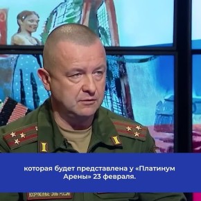 23 ������� ��������� ����� ������ ������� ��������� ������������ ��� ��������� ���������