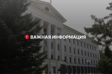 ������� �������������� � �������� ������������ ���� �������� ������ ����� �������