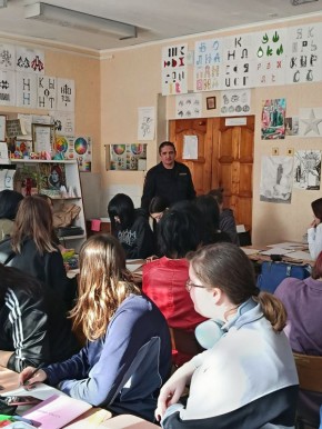 ������� ��������� ����������������