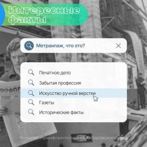 ���������: ��������� ������ ������� � ������� ���������