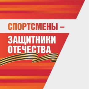 ���������� � ��������� ���������