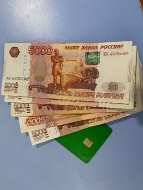 ������� ���������� ��� ����� ���������� ��� �������� �������