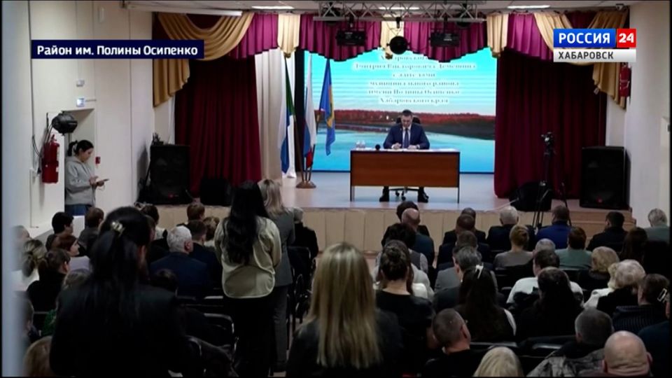 Транспорт, лекарства, топливо: губернатор ответил на вопросы жителей района имени Полины Осипенко