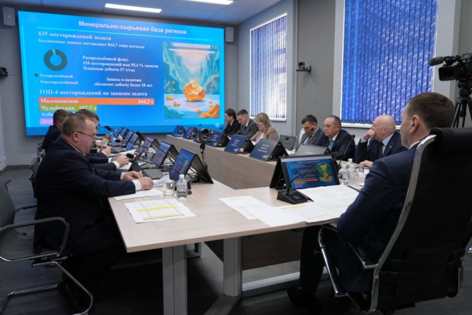 Губернатор Хабаровского края представил стратегию развития недр в регионе