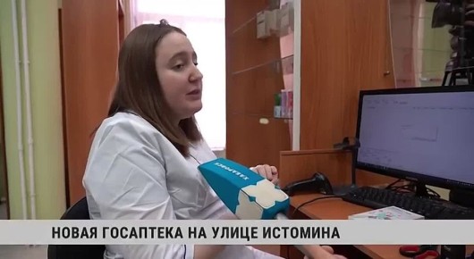 � ���������� ��������� ��� ���� � ������������ �� ����� � ��������������� ������, ��� ����� �������� �������� ���������