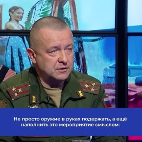 ����������� ��������, ���� � ��������� �������: � ���������� ����������� ���������� ����� �� ��� ��������� ���������