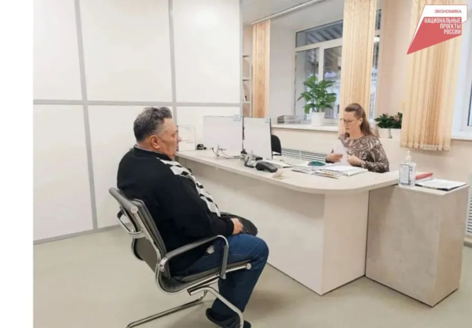 Центр реабилитации инвалидов в Хабаровске получит федеральную поддержку