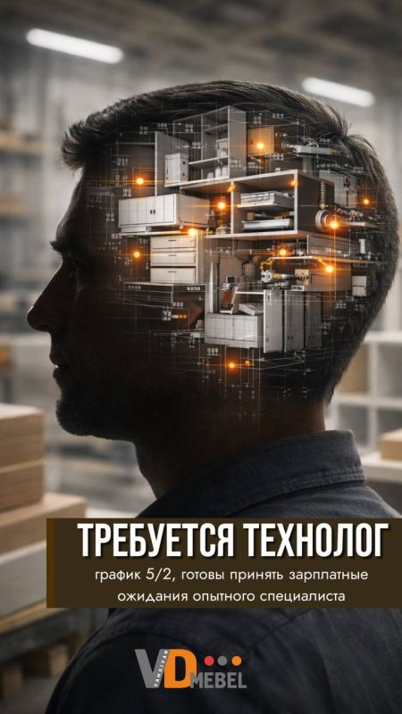 ������������ ��������� ������ "��������" � ������� �������� ���������-������������!