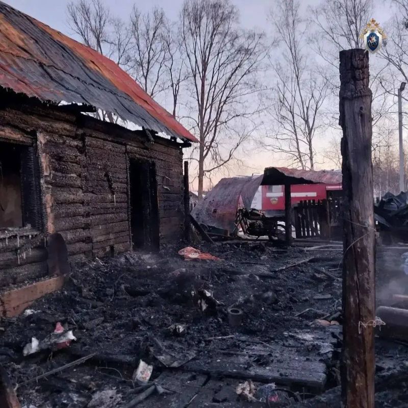 Семья погибла при пожаре в Хабаровском крае