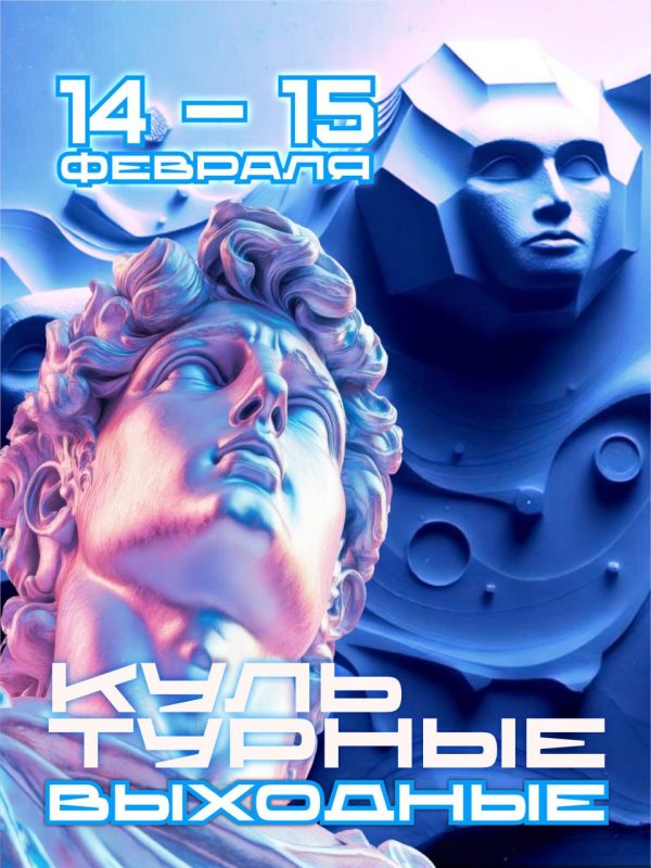 ��������� �������� ���������