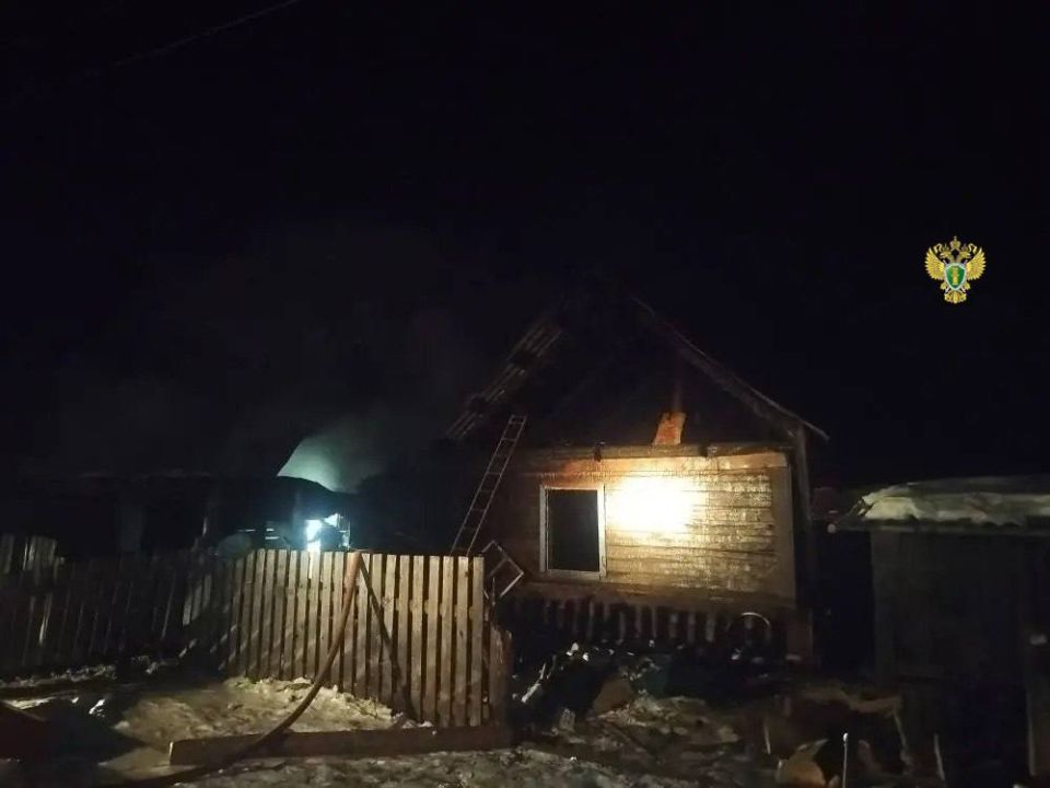 В Хабаровском районе прокуратура контролирует установление обстоятельств пожара, унесшего жизни матери и четверых детей