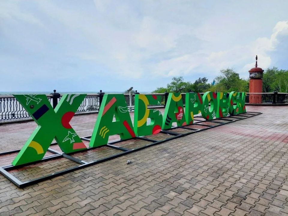 �����, ���, ������� � ��� �� ������ �����