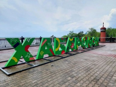 �����, ���, ������� � ��� �� ������ �����