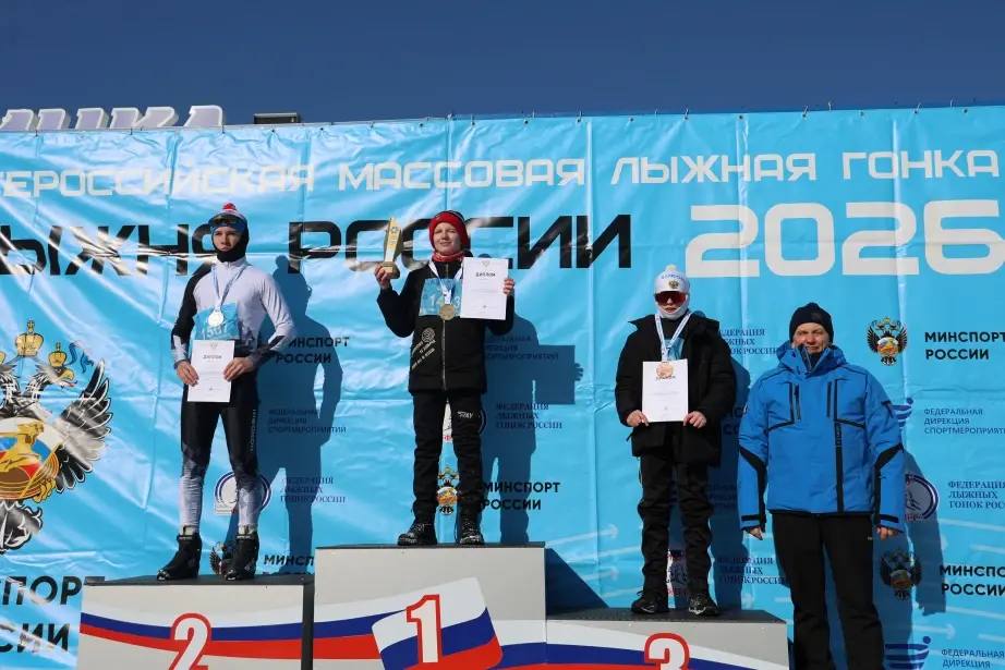 Около 4 тысяч жителей региона вышли на старт Всероссийской массовой лыжной гонки «Лыжня России» Около 4 тысяч жителей региона вышли на старт Всероссийской массовой лыжной гонки «Лыжня России»