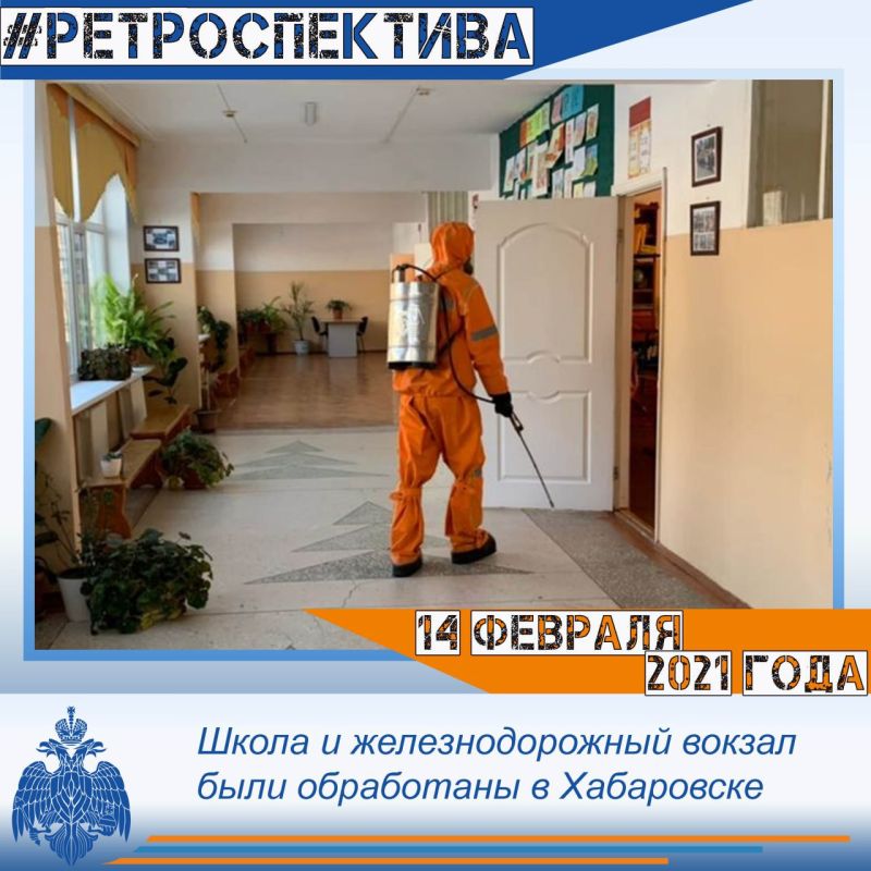 #РЕТРОСПЕРКТИВА COVID-19 –«Общество в масках и запах антисептика»