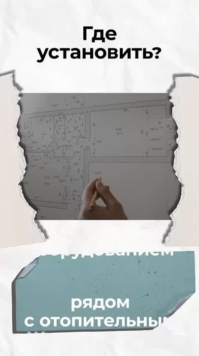 ����������� ����� ����������, ������������� � �����