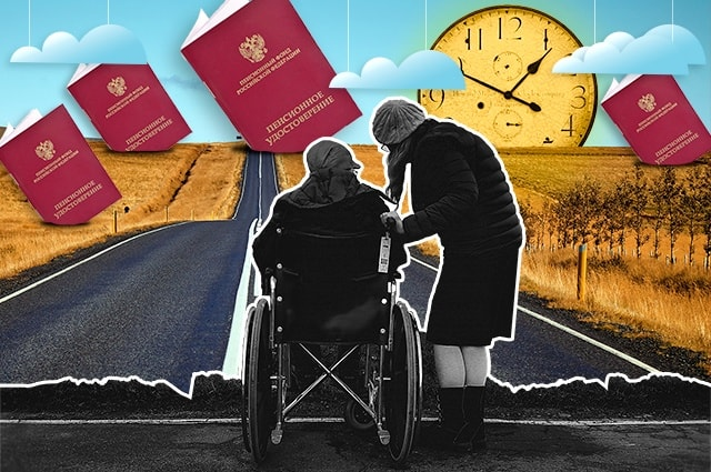 Как родитель ребенка-инвалида выиграл дело о досрочной пенсии