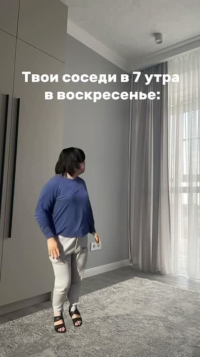 �������� �����������, ����� 14, � ������� ���!