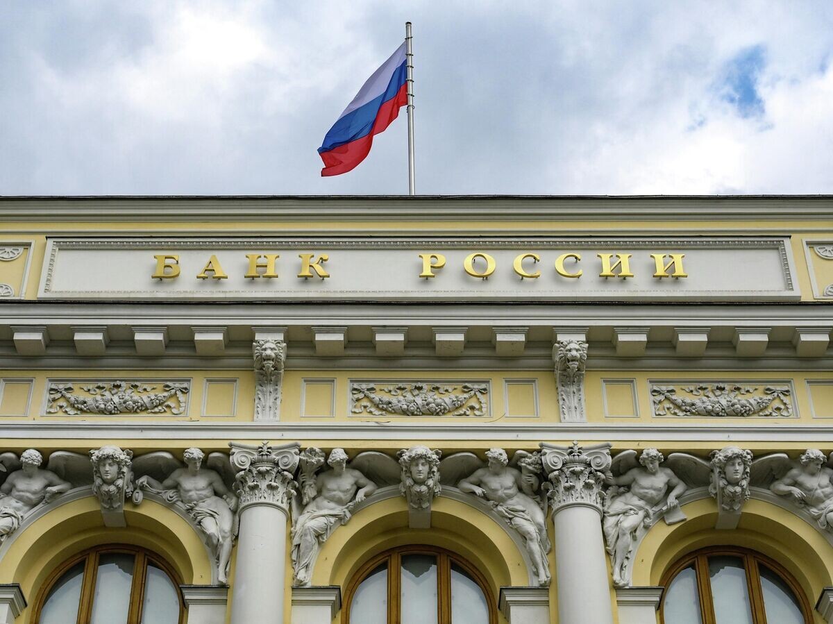 Центральный банк зафиксировал прогноз роста ипотеки в 2026 году