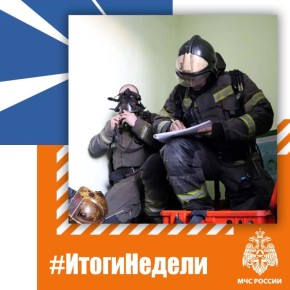 ������ � ���, ��� ����������� ��������� ������: