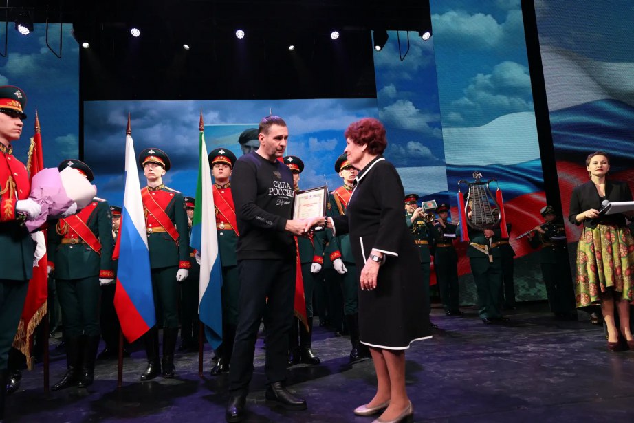 Дмитрий Демешин: «Будем достойны героизма и мужества защитников российского государства!» Дмитрий Демешин: «Будем достойны героизма и мужества защитников российского государства!»