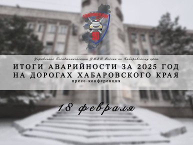 �������� �����������!. 18 ������� � ������� ���������� ���������������� ��������� �����-����������� �� ����: "����� ����������� �� 2025 ��� �� ������� ������������ ����" ����� ����������: �. ���������, ��. �����������, �. 1...