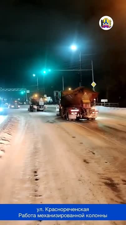 Сводка: уборка снега и наледи