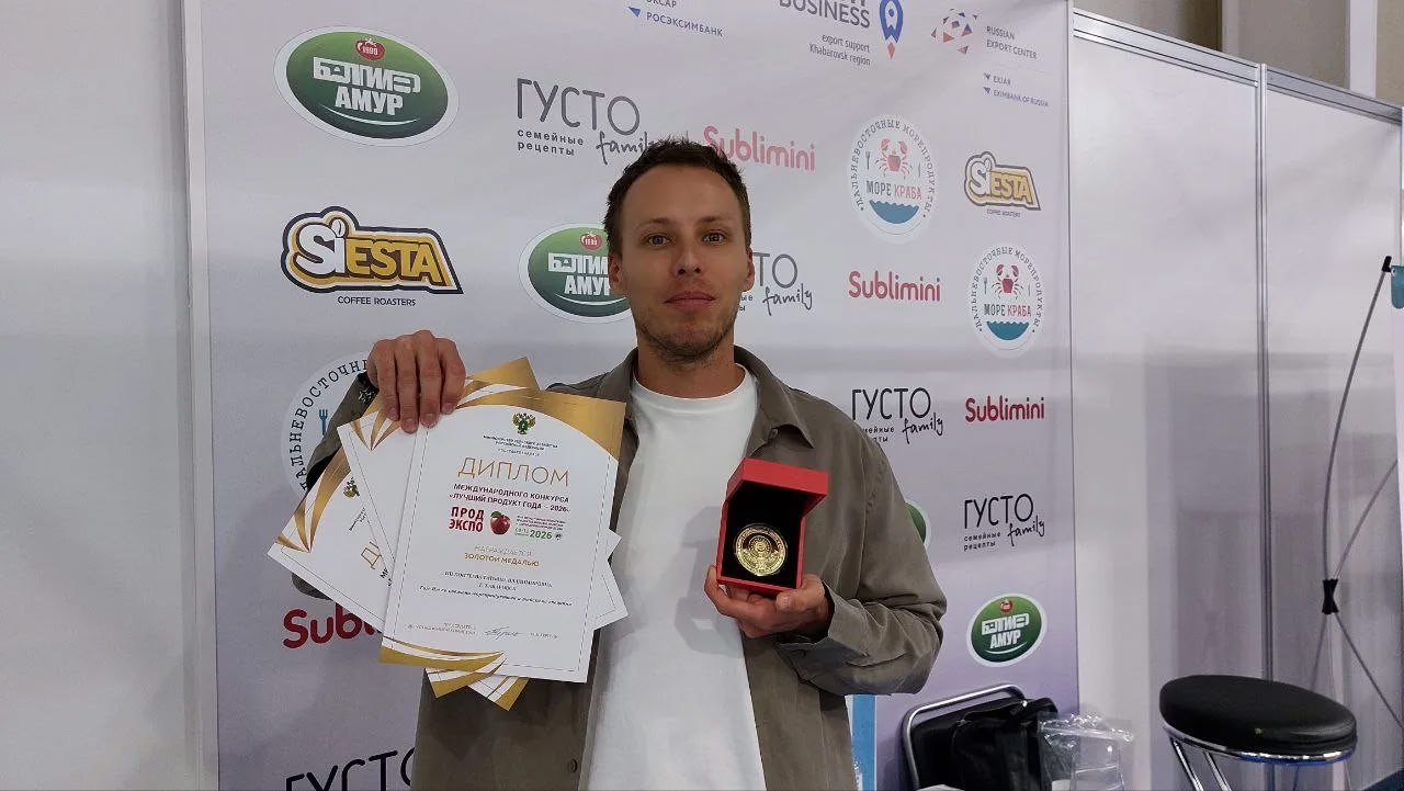 Пять производителей Хабаровского края представили свою продукцию на "Продэкспо-2026" в Москве Пять производителей Хабаровского края представили свою продукцию на "Продэкспо-2026" в Москве