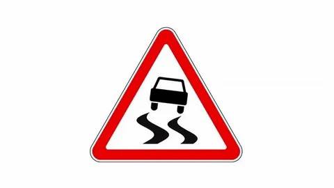 Уважаемые водители. Согласно п. 10.1 ПДД РФ «Водитель должен вести транспортное средство со скоростью, не превышающей установленного ограничения, учитывая при этом интенсивность движения, особенности и состояние... Уважаемые водители. Согласно п. 10.1 ПДД РФ «Водитель должен вести транспортное средство со скоростью, не превышающей установленного ограничения, учитывая при этом интенсивность движения, особенности и состояние...