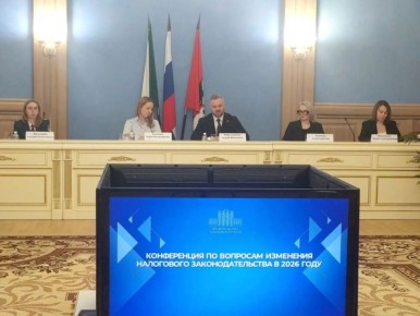 ������� ������������ ���� ���������� ������� ��������� ������� 2026 ����