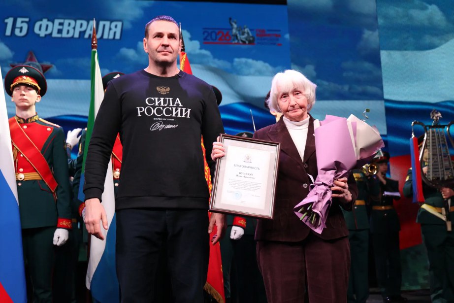 Дмитрий Демешин: «Будем достойны героизма и мужества защитников российского государства!» Дмитрий Демешин: «Будем достойны героизма и мужества защитников российского государства!»