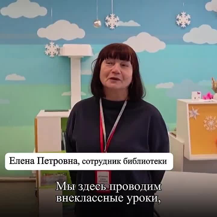 Давно ли вы были в библиотеке?