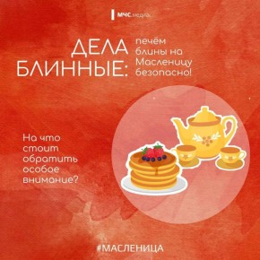 ����� ��� �����. ������� �������� ����������� ������, � ������ ����� ���� �����