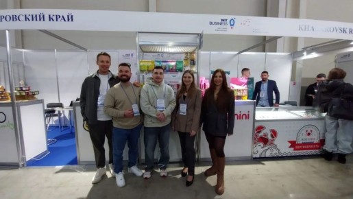 ���� �������������� ������������ ���� ����������� ���� ��������� �� "���������-2026" � ������