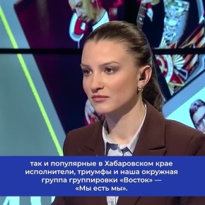 Сила России — в единстве армии и народа!