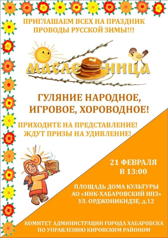 ������� ������������� ������ ���������� �� ���������� ��������� ������� ���������� ������� � ������ ������ �� ������������ �������� �������� �������� ������� �����