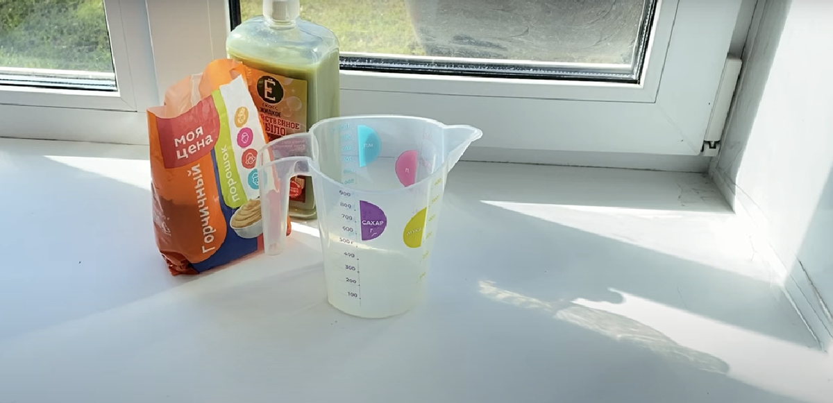 Один порошок и 15 минут: мой секрет идеальных окон без разводов