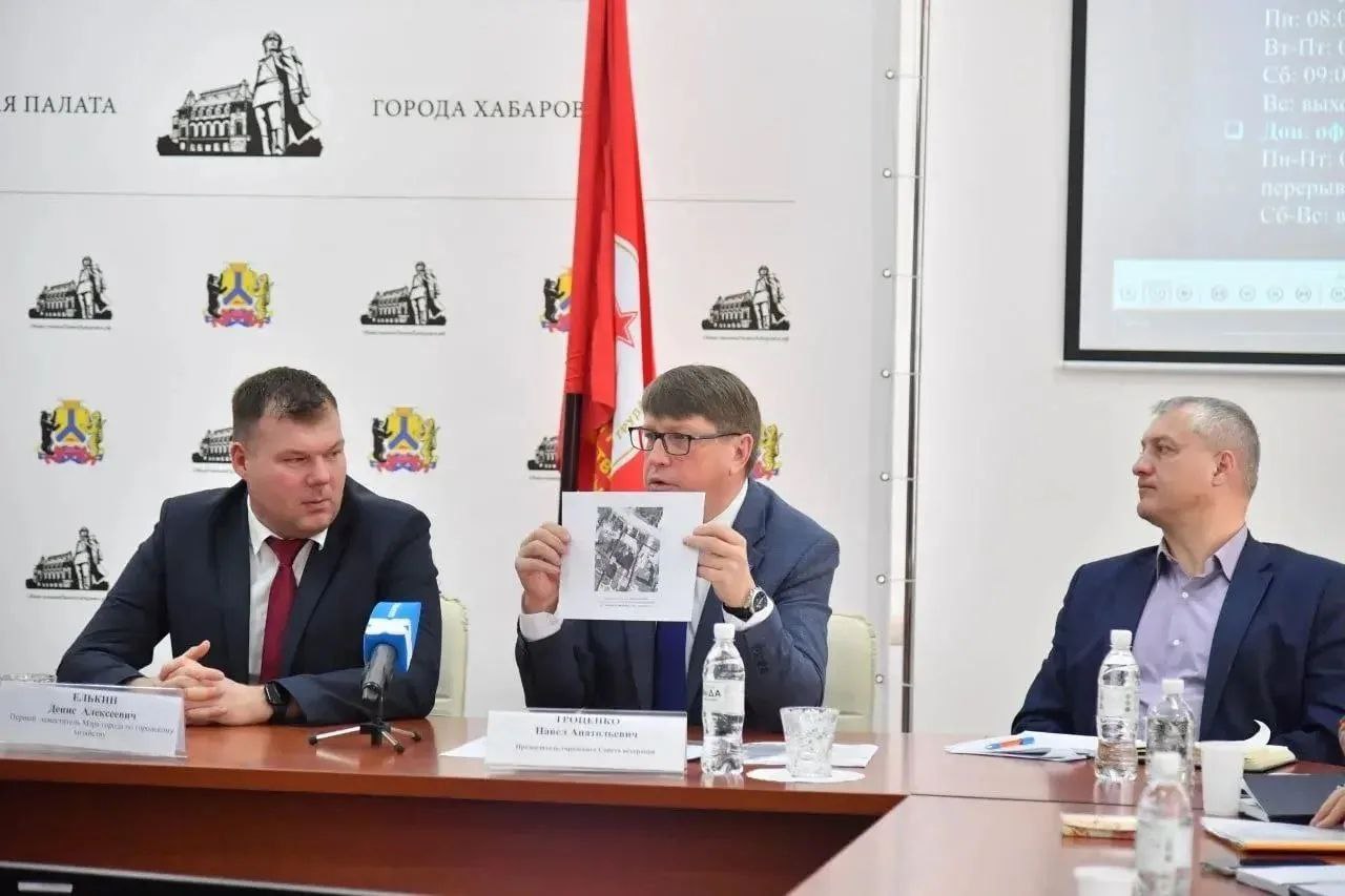 Совместная работа ради комфорта горожан Совместная работа ради комфорта горожан